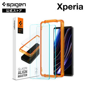 �y�����X�z�y�n��18�N�̋Z�p�́zSpigen �ی�t�B���� Xperia 1 VIII / VII / VI Glas tR AlignMaster CC 2p�@Xperia ��p�݌v �w��F�ؑΉ� �i�m�R�[�e�B���O 9H�����K���X �ϏՌ� �����K���X�t�B���� 2���� �K