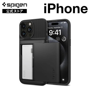 �y�����X�z�y�n��18�N�̋Z�p�́zSpigen iPhone�P�[�X iPhone 15Pro �P�[�X �蒠�^ �J�[�h 2�� ���[ �ϏՌ� �ČRMIL�K�i�擾 �����Y�ی� �C�菝�h�~ ���C�����X�[�d �X�����E�A�[�}�[ CS �u���b�N�@acs06