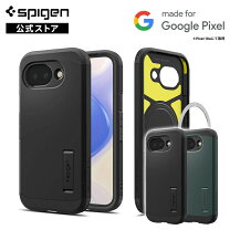 楽天市場】spigen pixel5aの通販