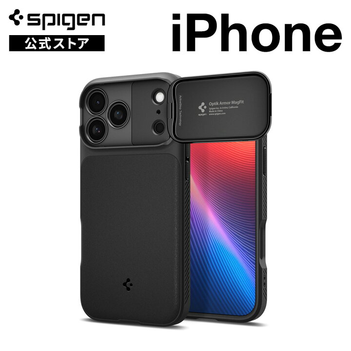 楽天市場】【公式店】Spigen iPhoneケース iPhone 17Pro Max