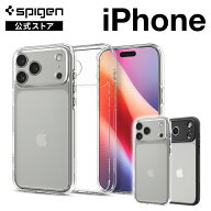 【公式店】Spigen iPhoneケース iPhone18Pro ケース iPhone18ProMax ケース iPhone 17ProMax iPhone17Pro…