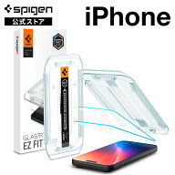 【公式店】Spigen iPhone保護フィルム iPhone18ProMax iPhone18Pro iPhone 17ProMax iPhone16Pro Max 17/…