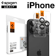 【公式店】【創業18年の技術力】Spigen カメラ保護フィルム iPhone Duo iPhone 18ProMax iPhone 18Pro iP…