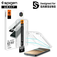 【公式店】【創業18年の技術力】Spigen Galaxy S26保護フィルム Galaxy S26/ S26 Plus/ Galaxy S26 Ultra…