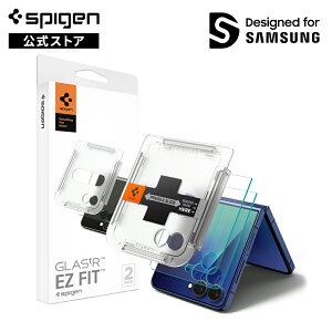 �y�����X�z�y�n��18�N�̋Z�p�́zSpigen �ی�t�B���� Galaxy Z Flip 7 / 8 �ی�t�B����Glas.tR EZ Fit CC (2p) Samsung �����p�[�g�i�[ Galaxy ��p�݌v �w��F�ؑΉ� �i�m�R�[�e�B���O 9H�����K���X �ϏՌ� ��