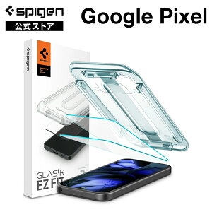 �y�����X�z�y�n��18�N�̋Z�p�́zSpigen �ی�t�B���� Google Pixel 9a Glas.tR EZ Fit CC (2p) Pixel ��p�݌v �w��F�ؑΉ� �i�m�R�[�e�B���O 10H+�d�x �ϏՌ� �����K���X�t�B���� 2���� �K�C�h�g�t�� �\��