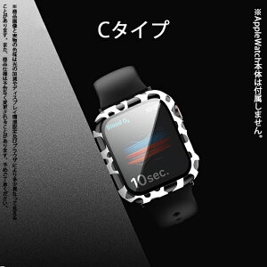 �_�����V�A�� �E�V �� Apple Watch �J�o�[ �A�j�}���� 38 40 41 42 44 45 mm �ی� �P�[�X �A�b�v���E�H�b�`�J�o�[ �A�b�v���E�I�b�`�J�o�[ �n�[�h �ϏՌ� ���� �a���� �L�O�� apple watch11 �M�t�g �v��