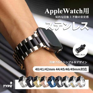 Apple Watch11/10 �o���h �X�g���b�v ���� ���^���o���h �X�e�����X �h�� �h�� �����H��t�� �V���v�� ������ ���K �y�� ��v �ϋv�� �A�b�v���E�H�b�` series SE 11 10 9 8 7 6 5 4 3 2 1 �����Y ���f�B�[�X