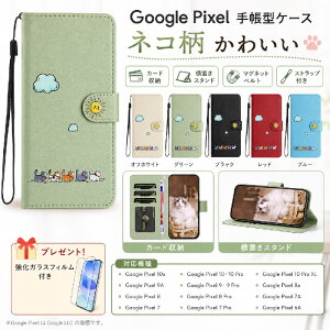 �����K���X�ی�t�B�����t��Google Pixel 10a �P�[�X Google pixel 10 PRO XL 9a �蒠�^ �l�R �˂� ���킢�� Google Pixel 9a �J�o�[ �J�[�h���[ Google Pixel 9 �P�[�X Google Pixel 9 Pro 8a �X�}�z�P�[�X �X�^���h �L 