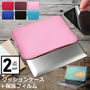 dynabook K70/HX 2024�N�� �P�[�X 10.1�C���` �C���i�[�P�[�X �_�C�i�u�b�N K70 HX �P�[�X �^�u���b�g�P�[�X PC�P�[�X �p�\�R���P�[�X ���[�o�b�O �N�b�V�����P�[�X �y�� �ϏՌ� �L�Y�h�~ �_�u���t�@
