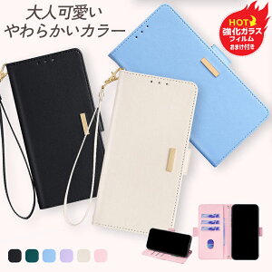 yKXtB tzGalaxy A55 5G P[X 蒠^ XgbvZbg Galaxy A54 A53 Galaxy A25 5G Galaxy A52 A51 P[X Galaxy A32 A23 X}zP[X 蒠^ Galaxy A20 Galaxy A23 5G 蒠^P[X MNV