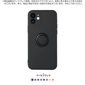 X}zP[X Ot iPhone13mini 15 17 P[X ACtH16e 14 Jo[ ACzSE3 12mini gуP[X X}z XR iPhoneP[X