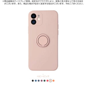 X}zP[X Ot iPhone13mini 15 17 P[X ACtH16e 14 Jo[ ACzSE3 12mini gуP[X X}z XR iPhoneP[X