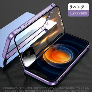 iPhone17 ProMax P[XCz }Olbg 360xSʕی iPhone17 AIR P[X̌^ ƂĂȂ iPhone16Plus 16Pro 16ProMaxP[X 15Plus 15Pro KX XN[veN^[ 14 14Pro 14ProMax 13