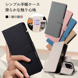 [KYS]Xiaomi 15 15 Ultra X}zJo[ 蒠 P[^CJo[ Xgbvz[t lq 11T Pro 11T 11Lite Note 10 Lite Xiaomi 14T Pro A402XM 15Pro 14T XIG06 Xiaomi 13T Pro 13T A301XM 12T Pro 12T A201XM VI~  