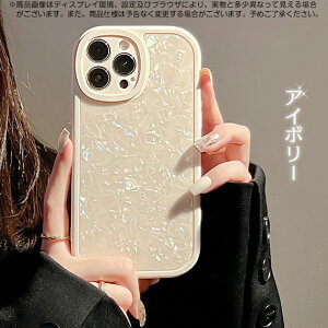 iPhone17 air 14 15 P[X iface^ ACz16e SE3 X}zP[X ؍ ACtH13 12 mini gуP[X X}z g 11 iPhoneP[X