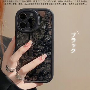 iPhone17 air 14 15 P[X iface^ ACz16e SE3 X}zP[X ؍ ACtH13 12 mini gуP[X X}z g 11 iPhoneP[X