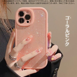 iPhone17 air 14 15 P[X iface^ ACz16e SE3 X}zP[X ؍ ACtH13 12 mini gуP[X X}z g 11 iPhoneP[X