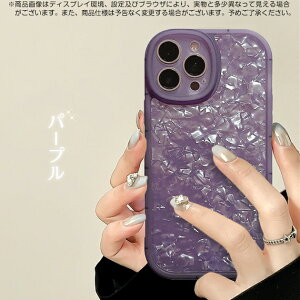 iPhone17 air 14 15 P[X iface^ ACz16e SE3 X}zP[X ؍ ACtH13 12 mini gуP[X X}z g 11 iPhoneP[X