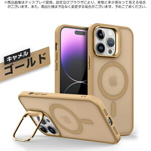 iPhone16e pro 14 15 �P�[�X MagSafe�Ή� �A�C�t�H��17 SE3 �X�}�z�P�[�X �N���A �A�C�z��13 12 mini �g�уP�[�X �X�}�z �g�� 11 iPhone