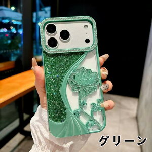 iPhone�X�}�z�P�[�X �\�t�g�V�F�� ���ی� 3D���̃t�����[ �_�C�������h���� 6�F ���O�W���A���[�f�U�C�� �����Y�K�[�h �ϖ��� ����g�� �iIPhone17ProMax/17Air/16ProMax/16Plus/15ProMax/15Plus/14ProMax/14Plus/13P