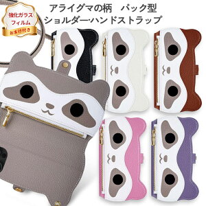 yKXtB tzXiaomi Poco F7 Pro F7Ultra gуJo[ [ 蒠U[P[X |Pbgt  PocoM7Pro-5G v VI~ PocoF6Pro-5GJo[ |R PocoF4GTJo[ lq ACO}̌` 