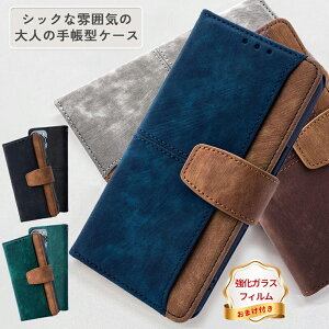 �y�����K���X�t�B���� �t���zAquos Sense 10 Sense 9 Sense8 �蒠 �g�уP�[�X �蒠�J�o�[ ����h�~ �J���C�C SH-M29 Sense7Plus 7 SH-54D A208SH SHG10 �A�N�I�X �Z���X SH-V48 SH-53E SH-M26 SHG11 SH-53C SHG14 �V���[�v �}