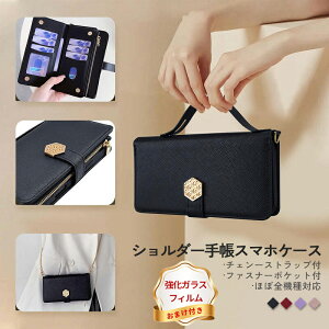 yKXtB tziPhone 11 iPhone7 8 SE 2 SE 3 X}zV_[ t@Xi[ X}zP[X t@Xi[t 13mini 7Plus 8plus 12Mini XSMAX XR X XS ACtH 11ProMAX 6 6S 6plus 6SPlus 