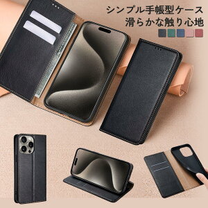 [KYS]Xperia 1 SO-03L SOV40 XZ4 蒠?U[P[X X}zP[X [ Y fB[X 1V SO-51D SOG10 Xperia 1II SO-51A SOG01 Xperia 1IV SO-51C SOG06 Xperia 1VI SO-51E SOG13 GNXyA Xperia 1III SO-51B SOG03 ㎿f 