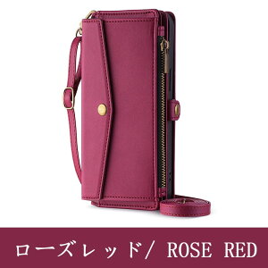 yKXtB tzAQUOS SENSE 10/9P[X {vPUU[ @\X}zP[XR9 9PRO R8 R8PROP[X sense 8P[X[/hƃWbp[|Pbg/ϏՌی WISH 4 P[X WISH3 