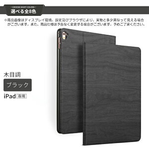 ipad A16 11���� �P�[�X �A�C�p�b�h ��10/9���� �J�o�[ iPadair M3 air2 ��5/4���� mini7 6 A17 Pro 11�C���` �^�u���b�g