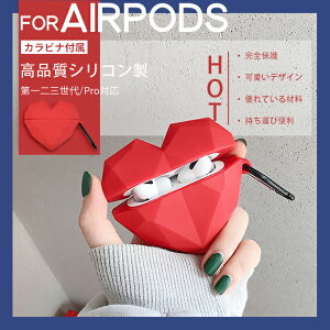 AirPods4 �P�[�X �L�����N�^�[ airpods Pro Pro2 AirPods ��3���� �G�A�[�|�b�Y�v�� airpods4�P�[�XAirPods�p�V���R���P�[�X AirPods ��1���� ��2���� ��3���� �؍� ���킢�� ���� �G�A�[�|�b�Y�v�� Apple �A�b