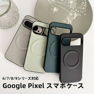[DYS]񂹏i Google Pixel 9 9Pro XL X}zP[X wʃP[X Pixel8 8Pro 8A Pixel7 7Pro 7A Pixel6 6Pro CX[dΉ sNZP[X Vv P[X Jo[