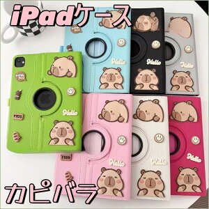 [DYS]񂹏i iPadP[X Jo[ ^ubgP[X Jso 킢 360°] cu u mini1/2/3/4/5/6 Air1/2/35/6 10 9 8 킢P[X 