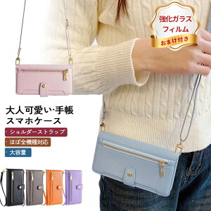 yKXtB tzMoto G31 X}zP[X 蒠P[X ϏՌ ؍ G24 XT2423-5 g[ G13 G53 5G G23 4G G32 lq K gуJo[ z fB[X Y  l X