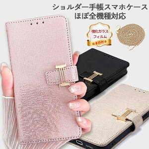 yKXtB tzGoogle Pixel 9A Jo[ X}zP[X ϏՌ LL Pixel9ProXL Pixel6 Pixel6Pro Pixel6A Pixel7A Pixel8 Pixel8Pro Pixel7 Pixel9 O[O Pixel 9Pro sNZ 8A JCC V_[t 