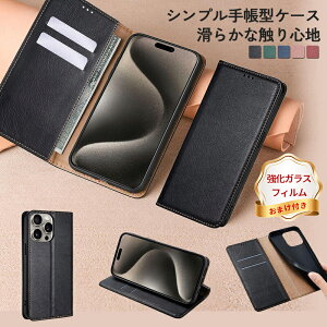 yKXtB tzAquos Sense 10 Sense 9 Sense8 蒠P[^CJo[ 蒠P[X g ~jobO  SH-V48 SH-M26 V[v SH-53C Sense7Plus 7 SHG14 SH-53E SH-54D SHG11 ANIX ZX A208SH SHG10 SH-