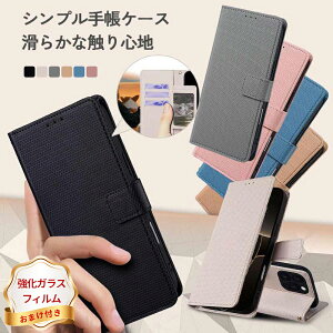 yKXtB tzHUAWEI P30 pro P30 plus 蒠P[X 蒠P[Xg Sʕی ؍ t@[EFC P30 lite HWU36 P30 P[X Jo[ JCC xg MtggуJo[ [ dp V