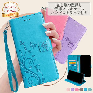 yKXtB tzZenfone 10z 蒠gуP[X 蒠o[ z 킢 LGVelvet 4G/5G Zenfone9 Zenfone10 ZenFone8 Zenfone9Z y y xg J[h[ gуJo[ ϏՌ ^ JCC K