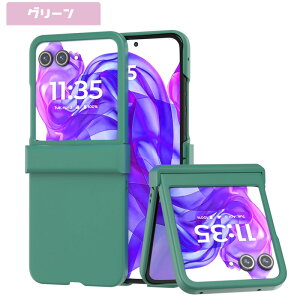 �q���W�ی� motorola Razr 60s/Razr 60d M-51F/razr 50s/razr 50d M-51E/Razr 60/Razr 50 ���p �P�[�X �܂��݉\ ����