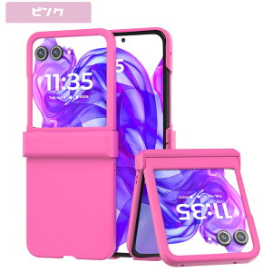 �q���W�ی� motorola Razr 60s/Razr 60d M-51F/razr 50s/razr 50d M-51E/Razr 60/Razr 50 ���p �P�[�X �܂��݉\ ����