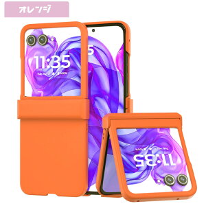 �q���W�ی� motorola Razr 60s/Razr 60d M-51F/razr 50s/razr 50d M-51E/Razr 60/Razr 50 ���p �P�[�X �܂��݉\ ����