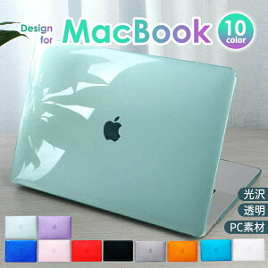 �y�݌ɂ�������̂͑��[�zMacBook Air M2 Pro 13 �P�[�X ������� �N���A �J���t�� MacBook �P�[�X �G�A�[ �v�� MacBook Air �P�[�X 13