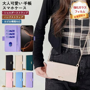 yKXtB tzSamsung Galaxy S25 S24 S23 S22 S25 Ultra Galaxy A25 XL~Oh~ 蒠^P[X Galaxy A55 A53 S24UltraX}zP[X S23 Ultra gуP[X X}zJo[ S22 gуJo[  S22