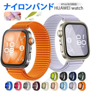 HUAWEI WATCH iC EHb` oh }WbNe[v ݌v Eh~ ʋC Q K tBbg 13F Iׂ _uC[ ҂ EF[ufUC UĂ OȂ ϋv  