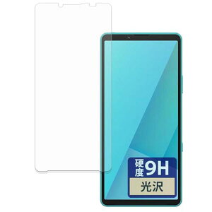 SONY Xperia 10 VII p KXtB 9Hdx  ʕی tB CA[ z ȒP\t wh~ RۉH R[g n[hR[gH ߗ x X}z tی g