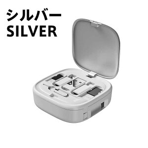 ���@�\�P�[�u�����[�{�b�N�X 60W�����[�d Type-C/Apple/Android�Ή� iPhone16/15/14 Pro Max�EGalaxy S25/S24 Ultra �S�@��Ή� �J�[�h�X���b�g&4�i�L�k�P�[�u��(24-100cm)���� �X�}�z�X�^���h�@�\�t�� ���s�E�Q�[