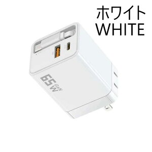 65W }[d 3|[go͑Ή iPhone16/15AGalaxy S25/S24/SwitchfoCX[d\ LkC[P[u PD/QC}`vgRΉ RpNg܂肽ݐ݌v ߔMh~X}[gd