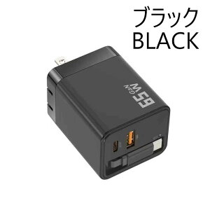 65W }[d 3|[go͑Ή iPhone16/15AGalaxy S25/S24/SwitchfoCX[d\ LkC[P[u PD/QC}`vgRΉ RpNg܂肽ݐ݌v ߔMh~X}[gd