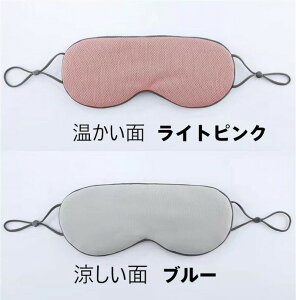 ⊴ o[VuAC}XN ՌQ yʗ̐݌v ʎg\ EsEItBXEbNX^CɍœK i/ʁFlCr[×CgsN^O[×C